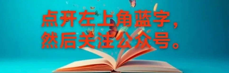 中考英语十大语法速记口诀 第5张