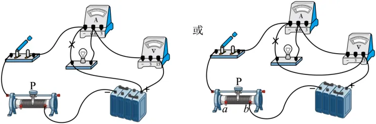 2019年山东省泰安市中考物理试题 第3张