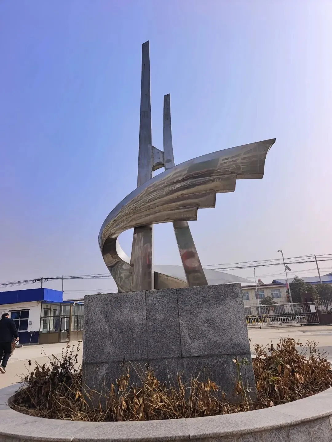 今年九年级的寒假比较特殊,开学就是中考百日,所以这个寒假不要放纵,要自救! 第1张