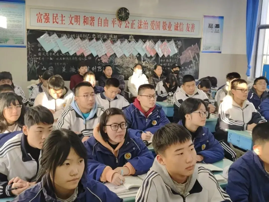 今年九年级的寒假比较特殊,开学就是中考百日,所以这个寒假不要放纵,要自救! 第3张