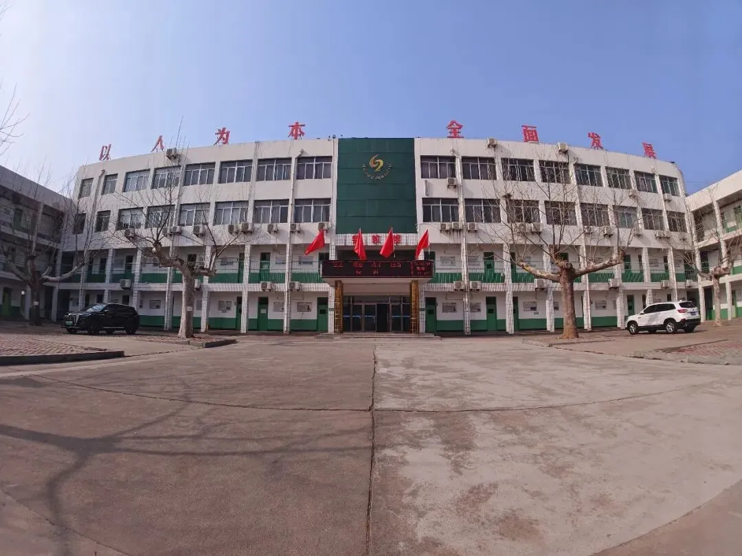 今年九年级的寒假比较特殊,开学就是中考百日,所以这个寒假不要放纵,要自救! 第7张