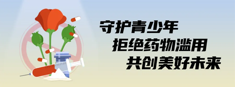 中考成绩!即将公布! 第14张