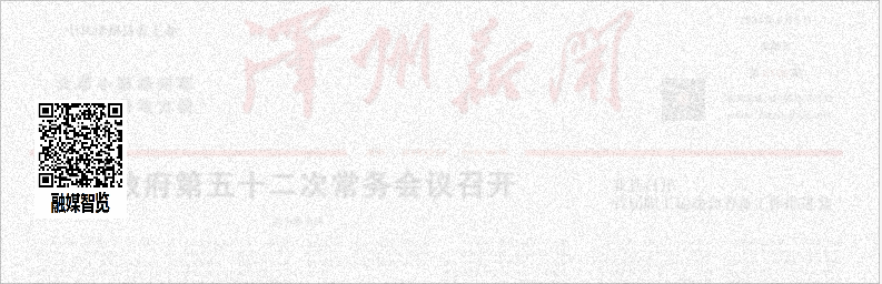 中考成绩!即将公布! 第15张