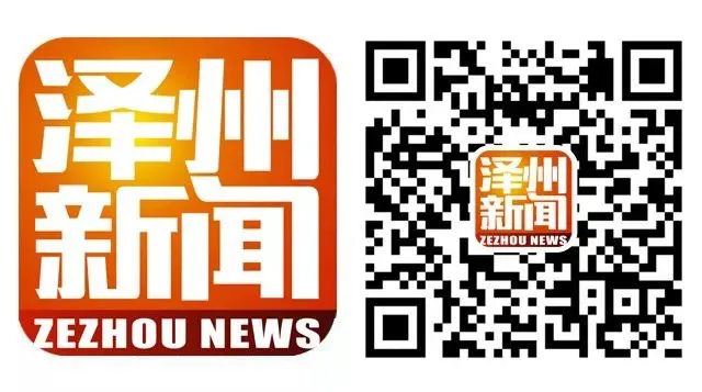 中考成绩!即将公布! 第16张