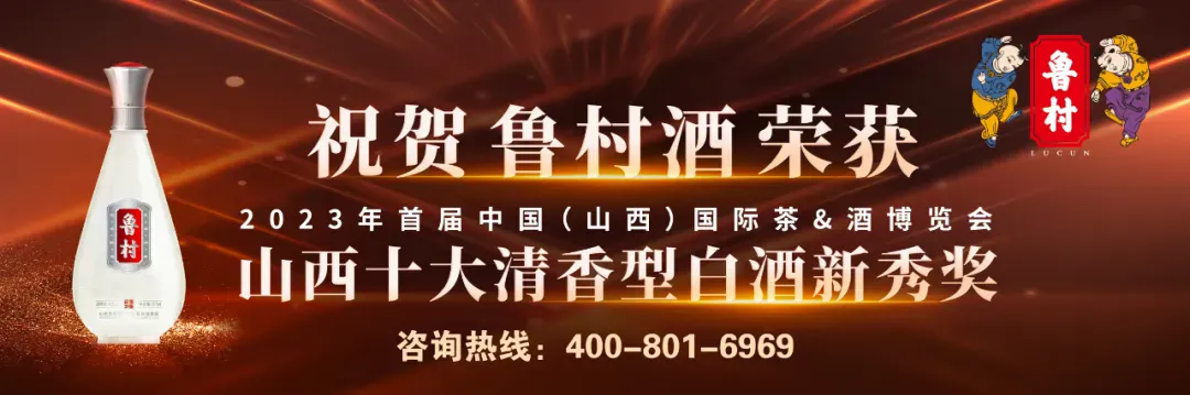 重要提醒!晋城中考填报志愿! 第3张
