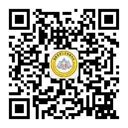家校携手话成长 暖冬家访助中考——首峰中学初三年段寒假家访纪实 第17张