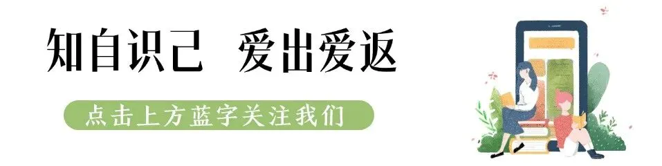 中考成绩还好,到了高中咋也跟不上?不是孩子不努力,是这4层核心原因没读懂 第1张
