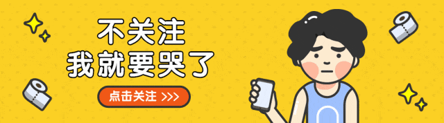 『Day 2』中考化学:《物质推断题》赏析 第1张