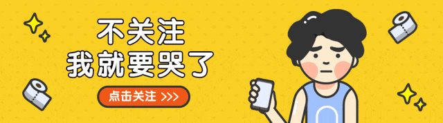 『Day 2』中考物理:《力学与热值综合题》赏析 第1张