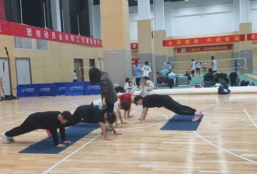 备战中考体能不用愁!临沂工人文化宫公益课,动作纠正+专业指导免费开放报名啦! 第2张