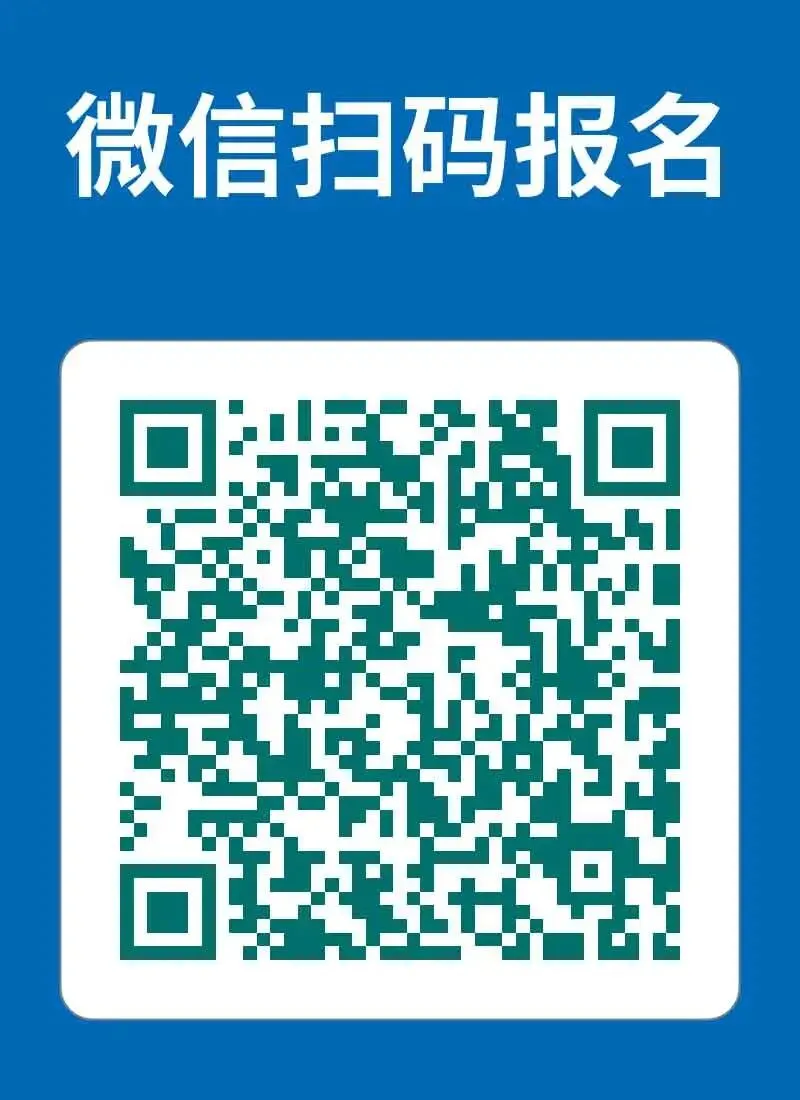 备战中考体能不用愁!临沂工人文化宫公益课,动作纠正+专业指导免费开放报名啦! 第12张