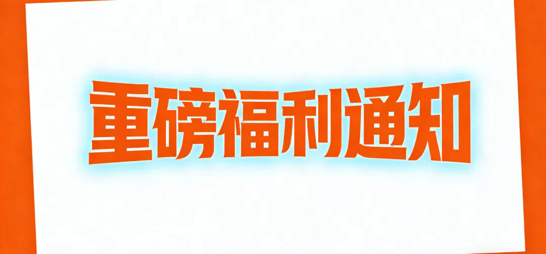 【智慧父母】孩子中考复习压力大,父母该怎么帮?——给家长的“角色定位”指南 第3张
