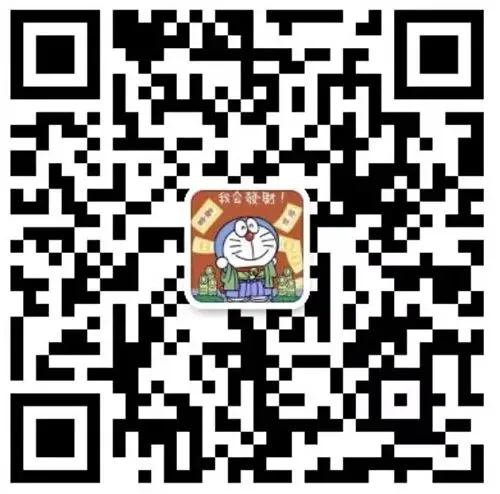 2026北京博文中考冲刺班- “砺剑计划”,助您精准发力、心智成长,决胜 2026 北京! 第19张