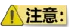 【26年中考地理知识点清单专题08 我国的疆域、人口与民族(背诵版) 第13张