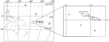 【中考必刷】备战2026中考地理每天十道题04:地球与地球仪 第4张