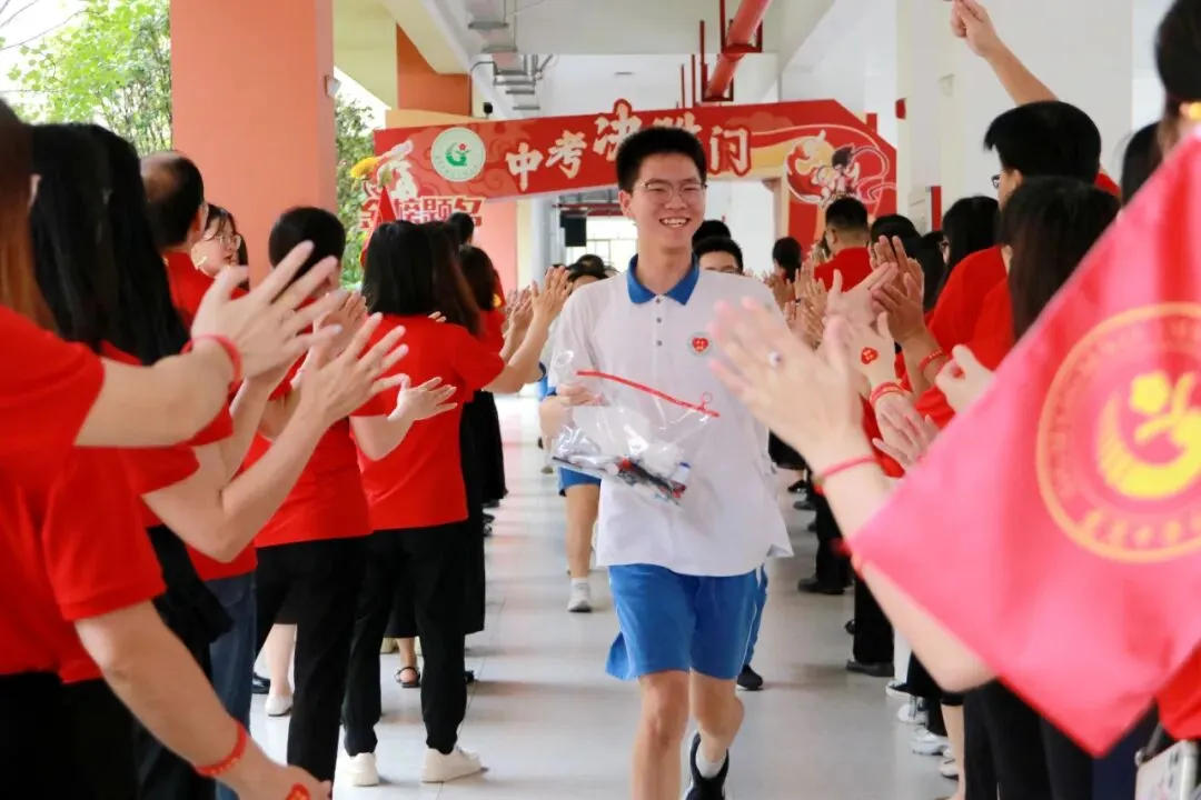 中考首日!麻涌3242名考生信心满满奔赴考场 第5张