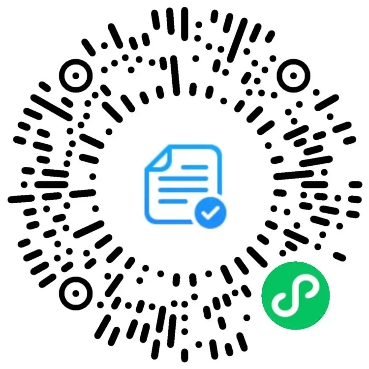 「康新·关注」中考报名的速来! 第7张