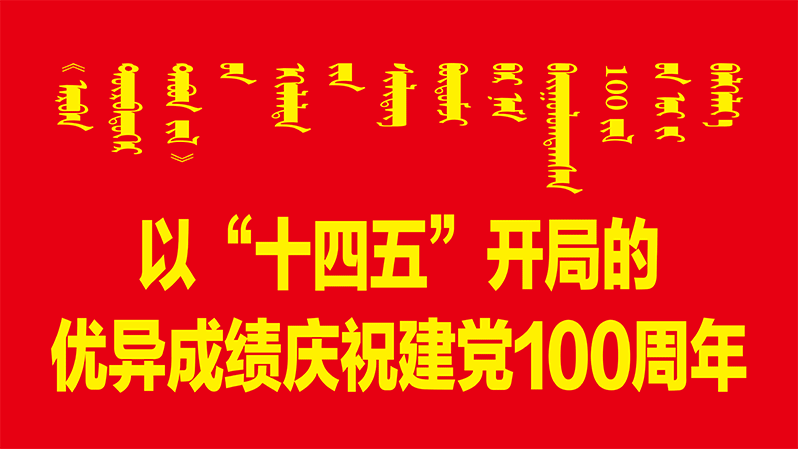 「康新·关注」中考报名的速来! 第11张