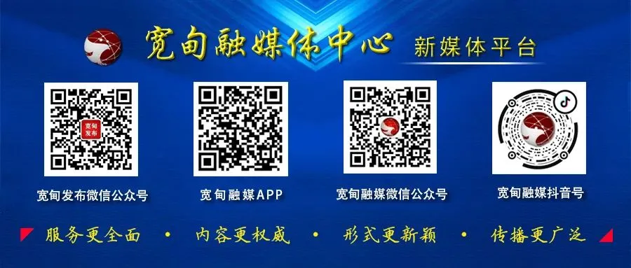 中考日期定了! 第4张