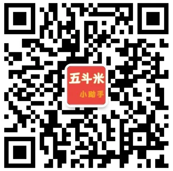 突发!2026南京中考招生大战启动!附中、南外、中华等加入“战局”~ 第7张 突发!2026南京中考招生大战启动!附中、南外、中华等加入“战局”~ 第7张