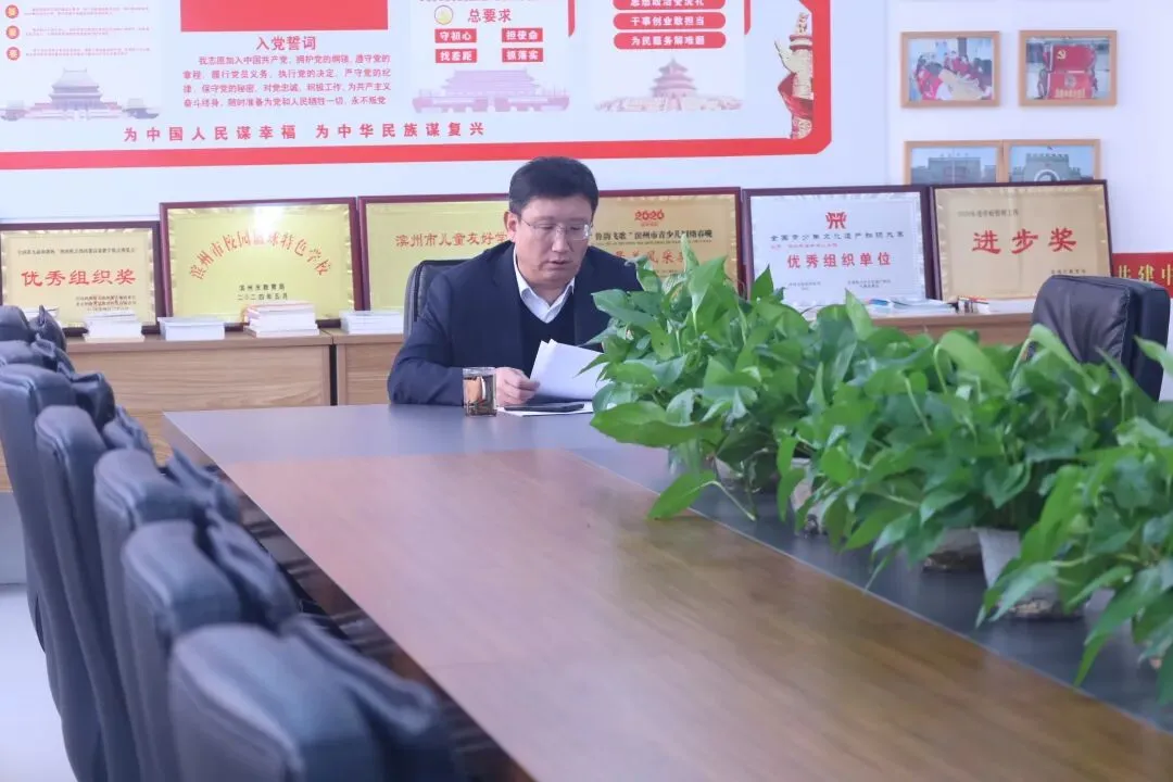 聚焦中考备考 凝聚教学共识 | 滨州渤海中学初中部两校区开展联合教研 第10张