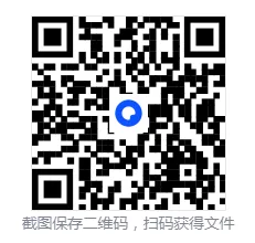 【统编版语文】2026中考语文第一轮知识点讲练测245份(学生版+解析版)免费下载 第1张