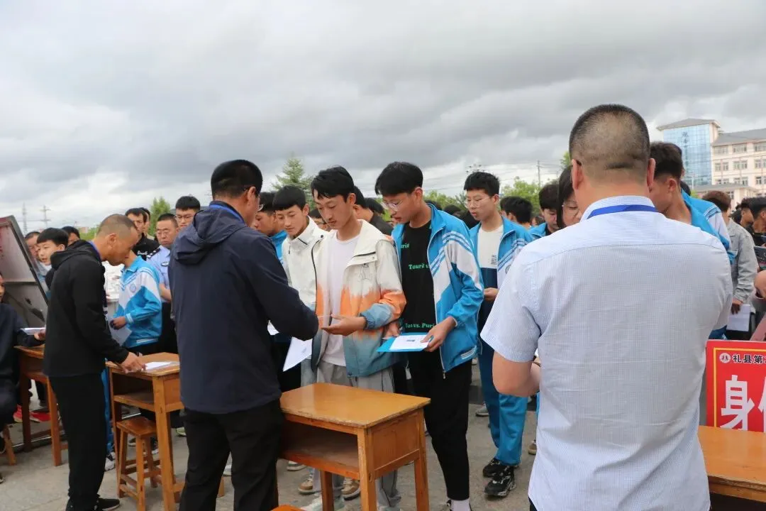 【中考动态】礼县第二中学考点圆满完成2023年中考工作 第7张