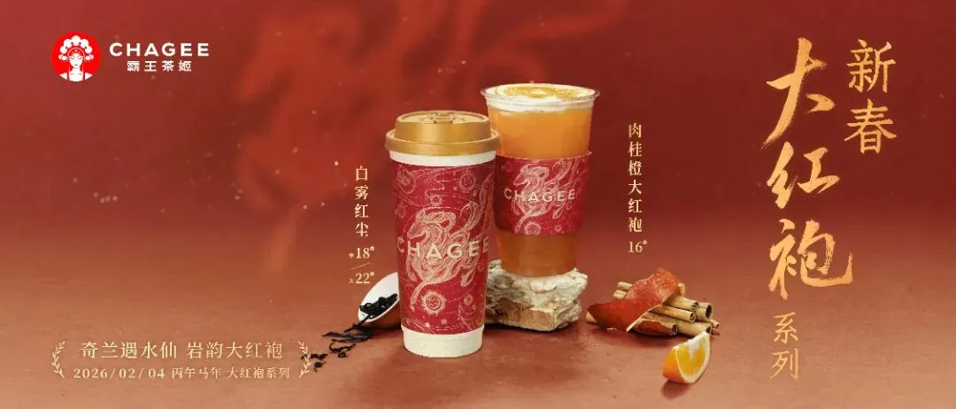 教育部:将有序推进中考改革,开展中考命题评估,提高命题质量,减少超纲超标、死记硬背和“机械式刷题” 第3张