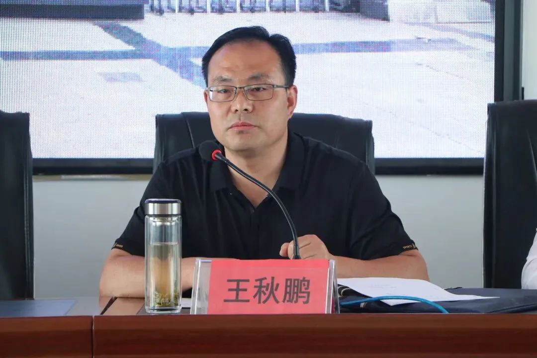 【中考动态】礼县第二中学召开2022年中考礼县二中考点考务培训会 第4张