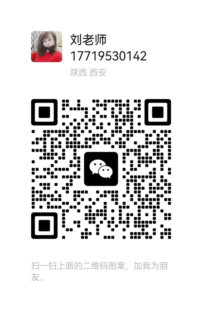 中考百日冲刺:最后100天,这样做,逆风翻盘也来得及!  第5张