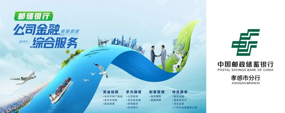 教育部:将有序推进中考改革,减少超纲超标、死记硬背和“机械式刷题” 第1张