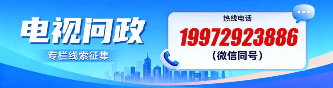 教育部:将有序推进中考改革,减少超纲超标、死记硬背和“机械式刷题” 第4张