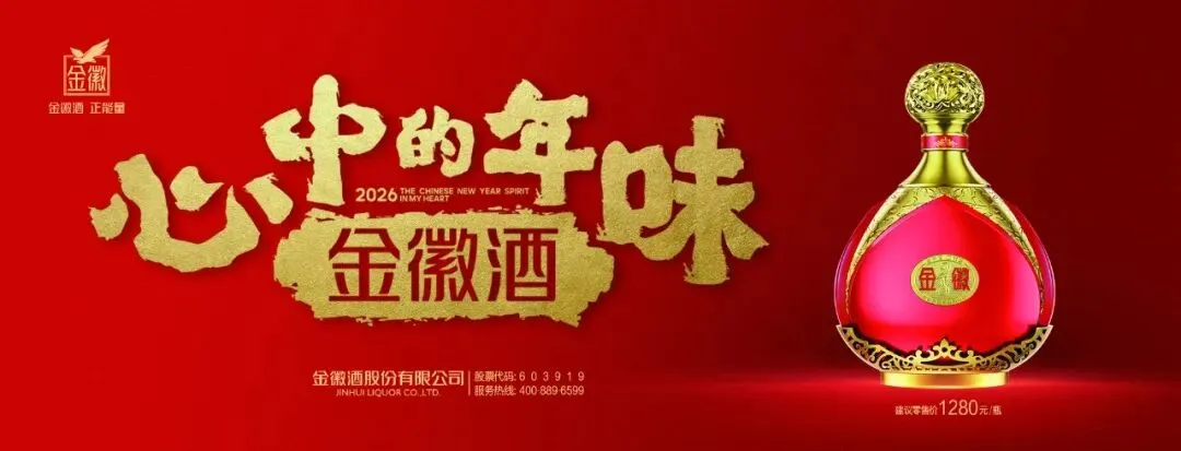 有序推进中考改革,义务教育落实免试就近入学,教育部将持续推进校园餐、教辅、校服等专项整治 第2张