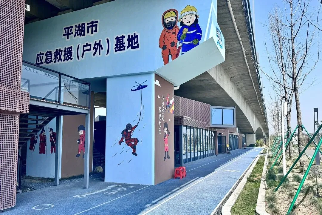 品质工程的中考——平湖城东公交枢纽项目组织嘉兴优质结构验收 第11张