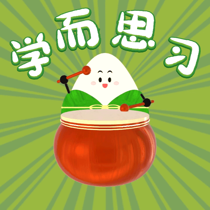 26年中考备考时间合理安排很有必要 第2张