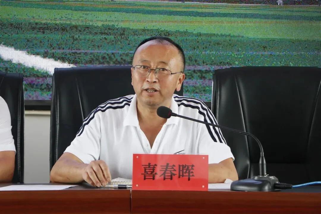 【中考资讯】礼县二中召开2021年中考考务工作培训会 第4张