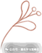 中考丨海南省考试局关于做好2026年初中学业水平考试单报生报名工作的通知 第1张 中考丨海南省考试局关于做好2026年初中学业水平考试单报生报名工作的通知 第1张