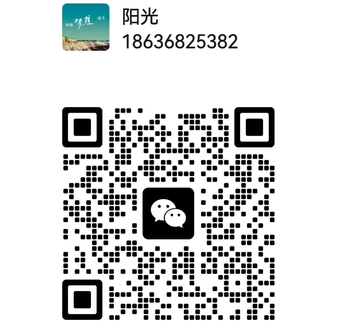 论中考政治的学习 第1张 论中考政治的学习 第1张