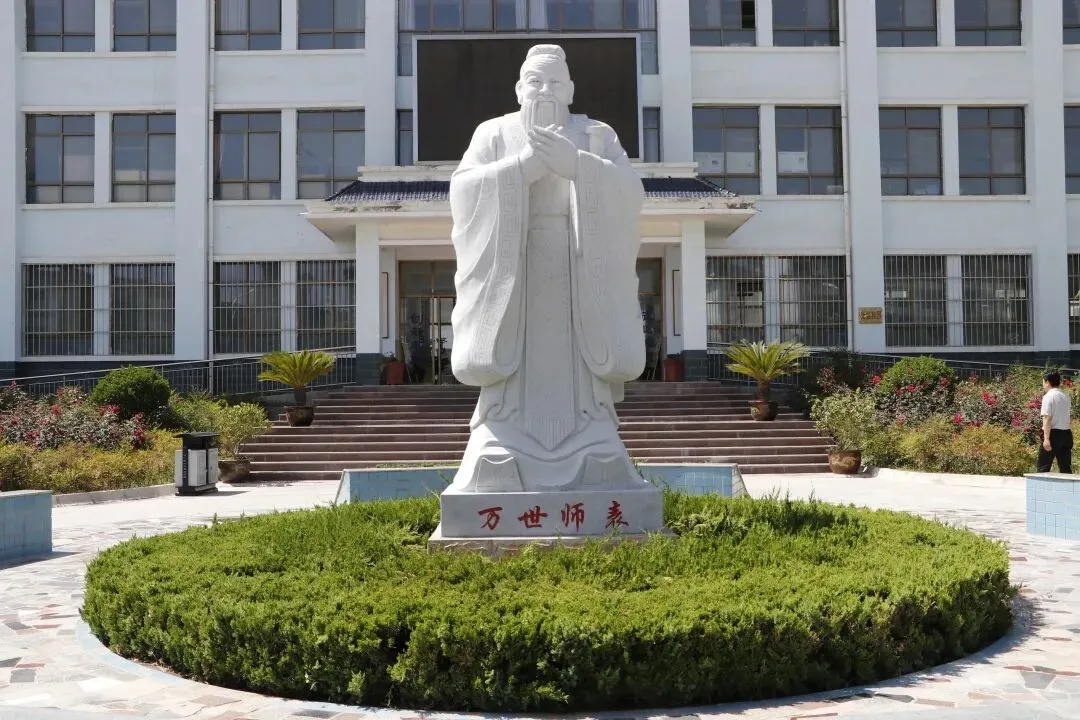 【中考资讯】礼县第二中学2020年中考温馨提示 第7张