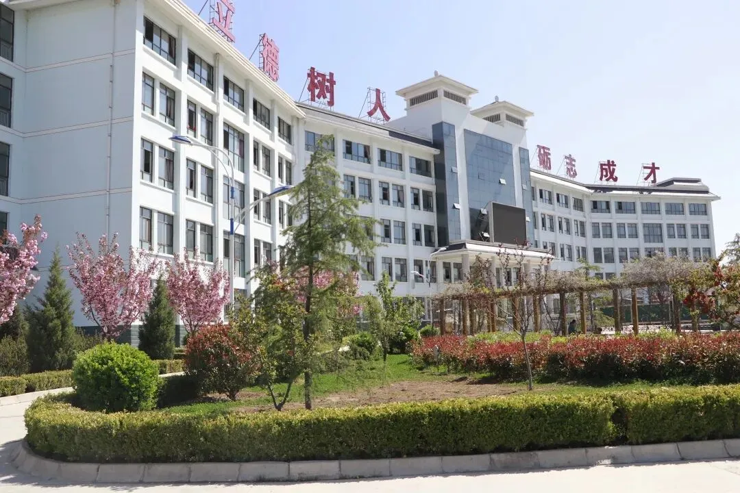 【中考资讯】礼县第二中学2020年中考温馨提示 第11张