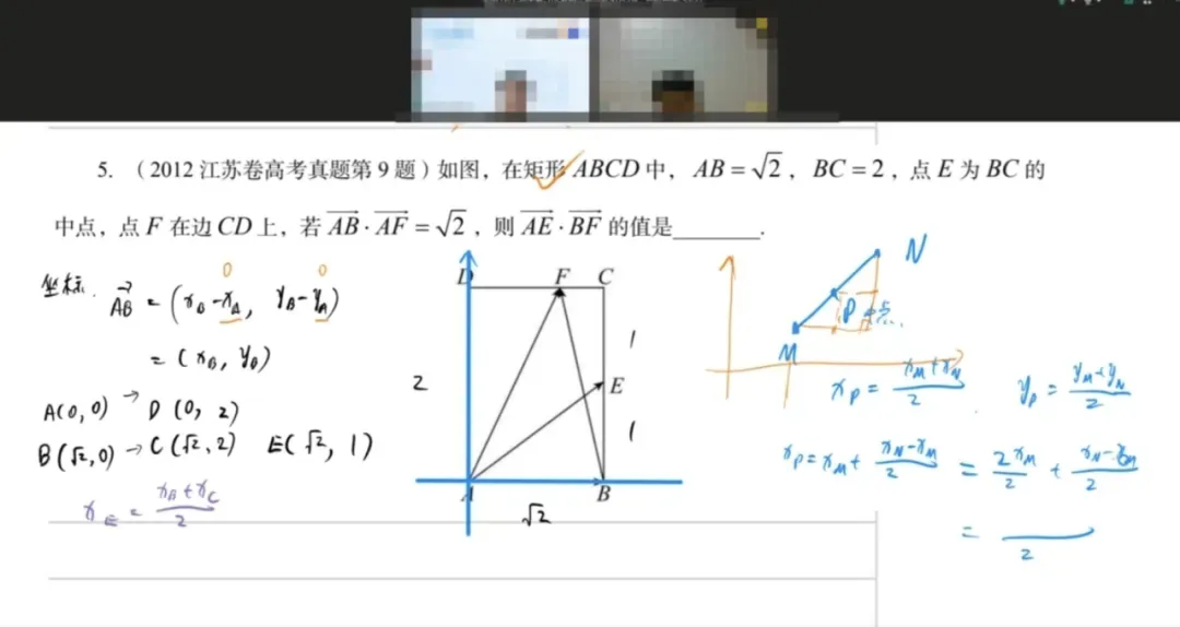 陪娃经历中考到高考后,我敢说这是对普娃家长最有用一条心得! 第9张