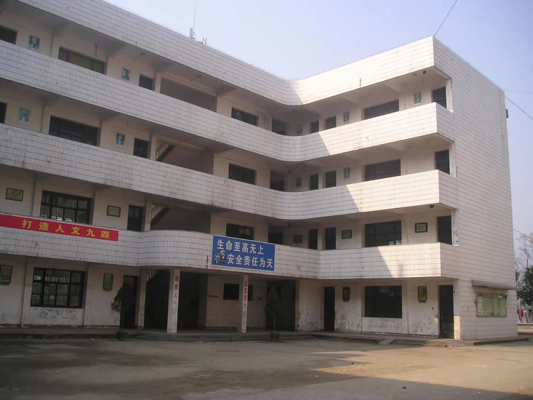 中考高考都失败的大学小透明,10个月考上北大研究生,我是如何做到的? 第7张