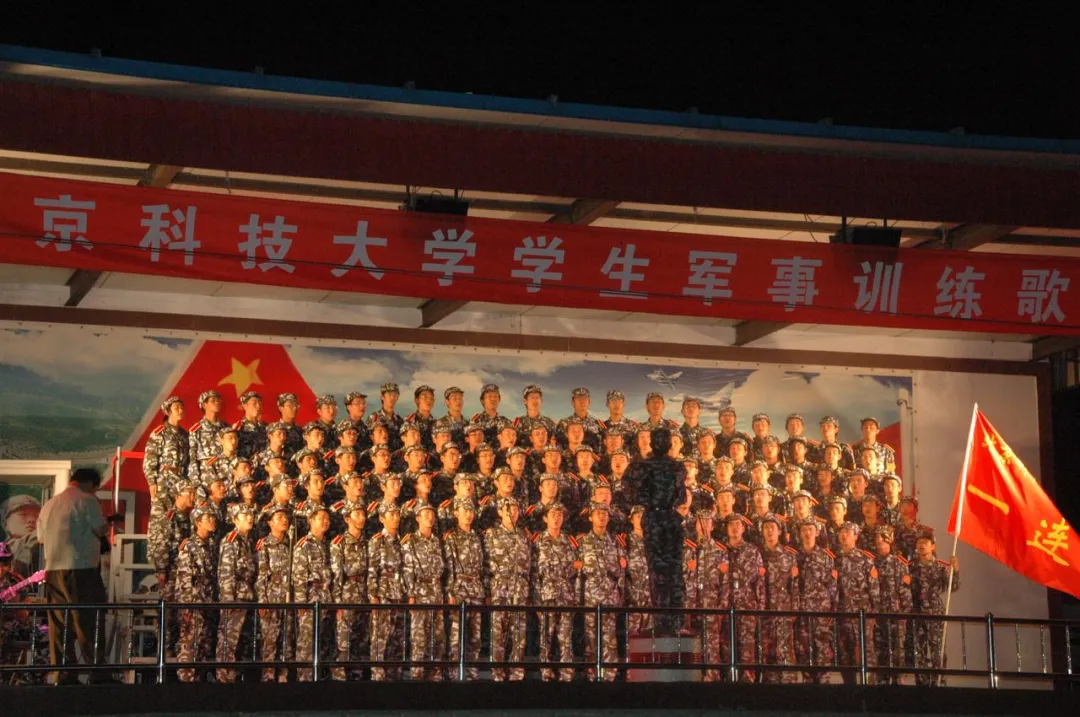 中考高考都失败的大学小透明,10个月考上北大研究生,我是如何做到的? 第11张