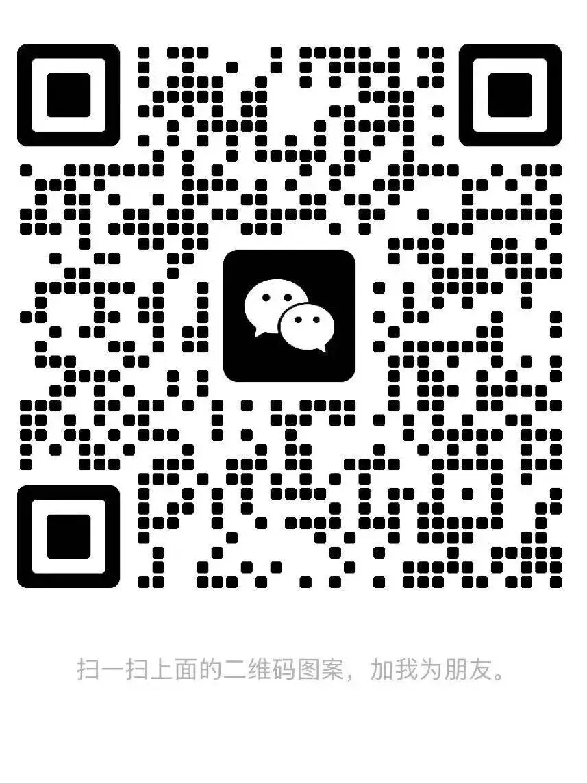 最新!备考2026成都中考,成都近五年中考语文真题(含详解) 第13张