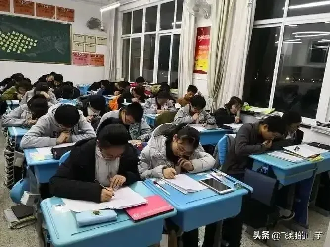 中等生中考最重要学科数学 数字最重要中档题细致度! 第4张