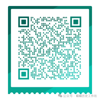 中考历史知识清单中国近代史部分(八年级上册)可下载 第1张 中考历史知识清单中国近代史部分(八年级上册)可下载 第1张