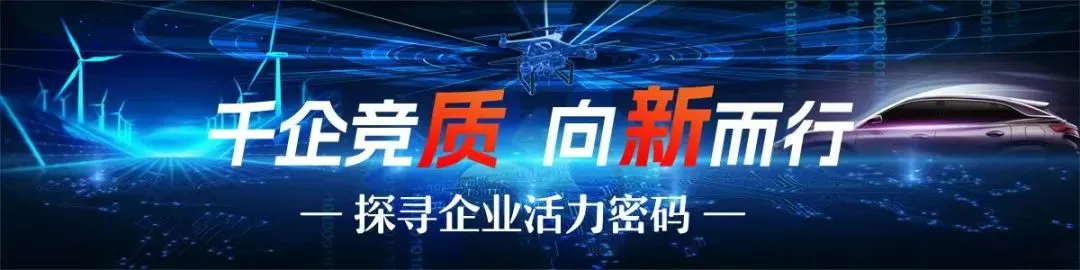 张家口市中考体育现场测试项目确定! 第3张