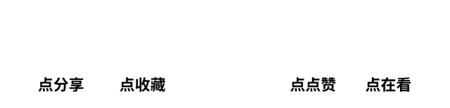 教育部:将有序推动中考改革 第17张