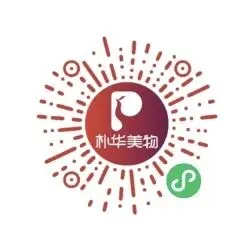 【初三】中考在即~初三必练各区最全压轴题合集,来练一练吧 第10张