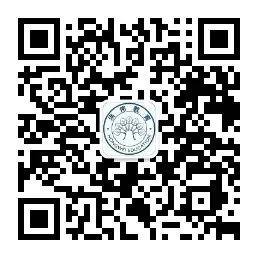 中考复习计划历史篇——三国两晋南北朝 第41张